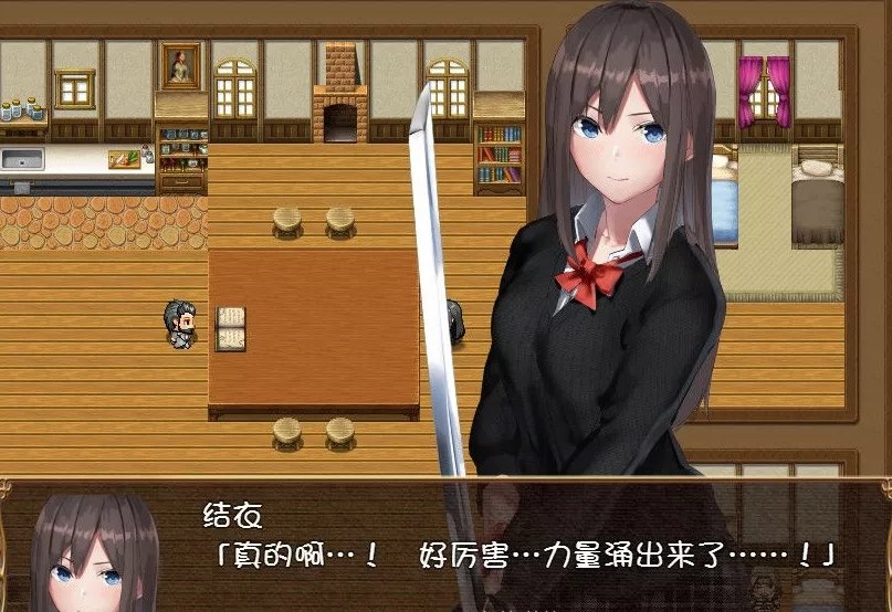 结衣的异世界冒险安卓版