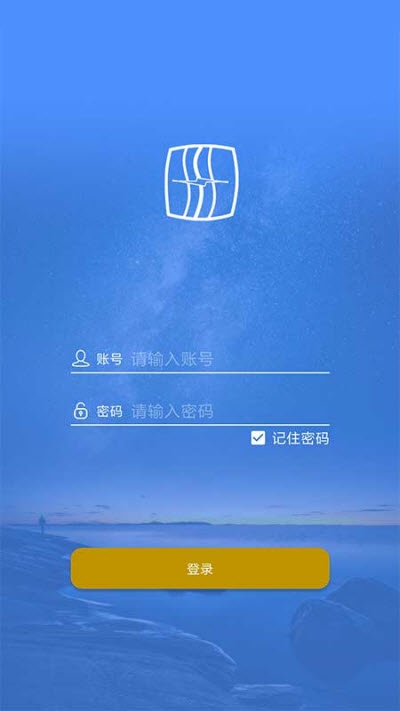 粤水感知