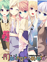 突然恋人Making*Lovers