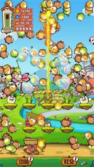 AnimalRain手机版