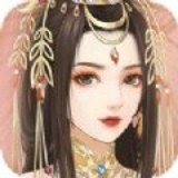 婉君皇后传手机版