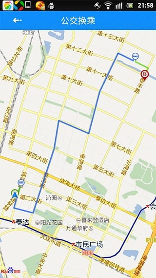 天津滨海公交车到达手机版