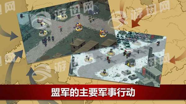 二战联合TD免费版