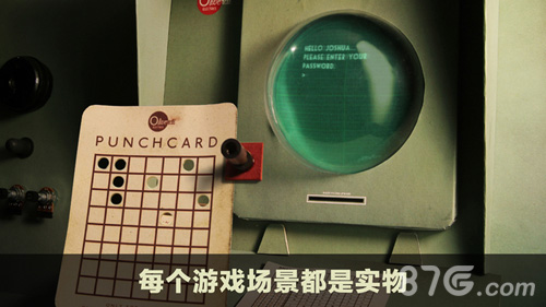 爷爷的城市最新版