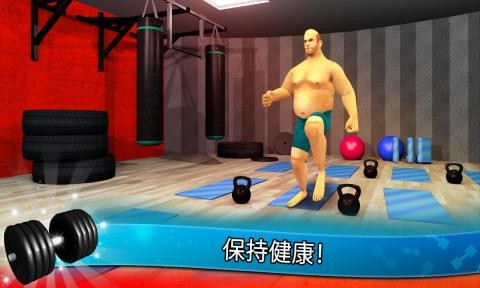 FitnessGym官网版