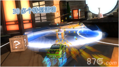 桌面赛车免费版