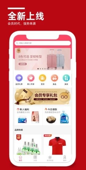 茄子爱拍拍免费版