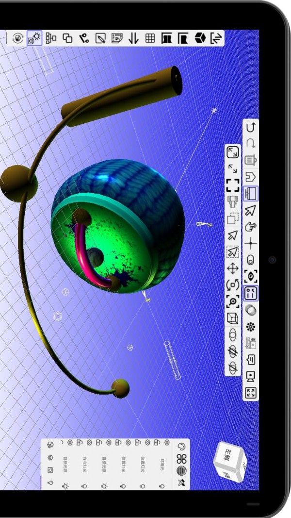 手绘建模最新版