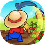 农用刀片官网版