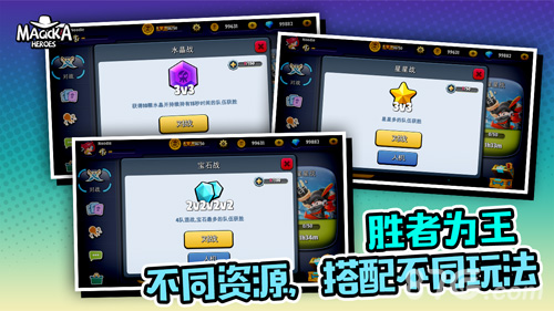 魔灵英雄手机版