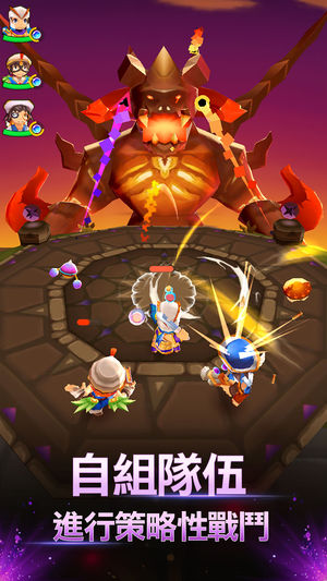 妖怪来了安卓版