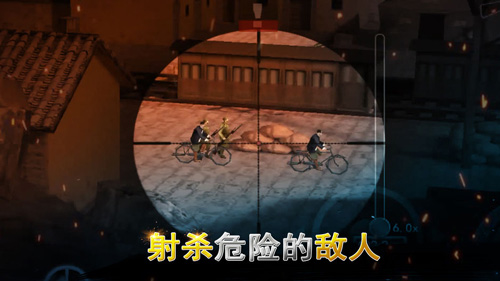 二战狙击手手机版