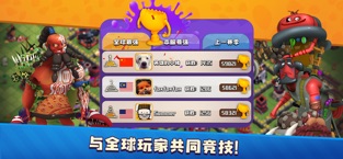 蓝苹果安卓版
