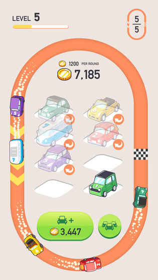 CarMerger