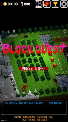 方块任务官网版