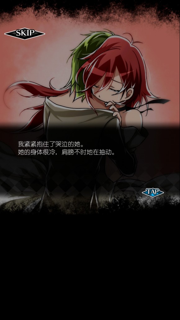 僵尸女友安卓版