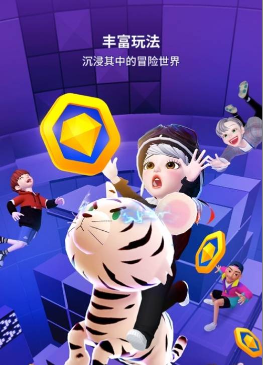 崽崽zepeto捏脸官网版