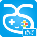 爱吾助手官网版