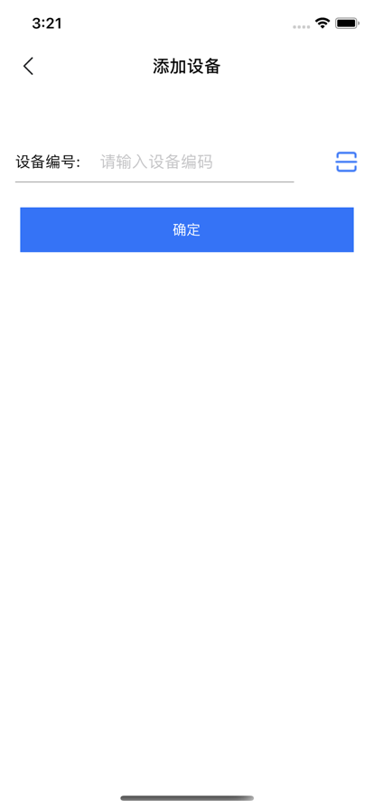 逸天科技最新版