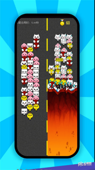 头脑吃鸡王者赛季官网版