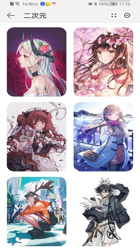 小鹅壁纸主题安卓版