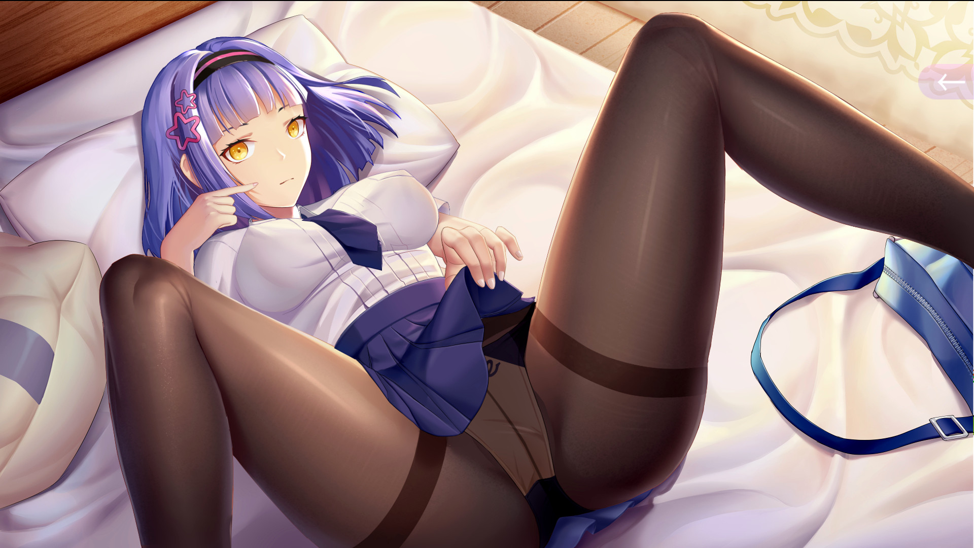 球球少女安卓版