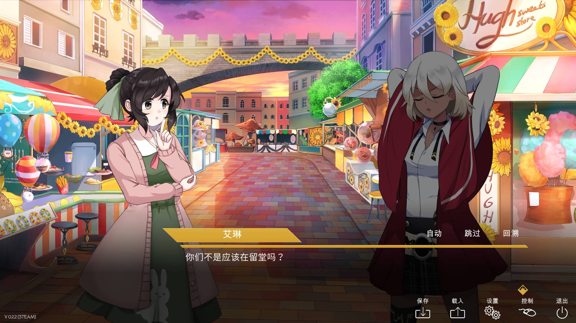 黄金百合PerfectGold手机版