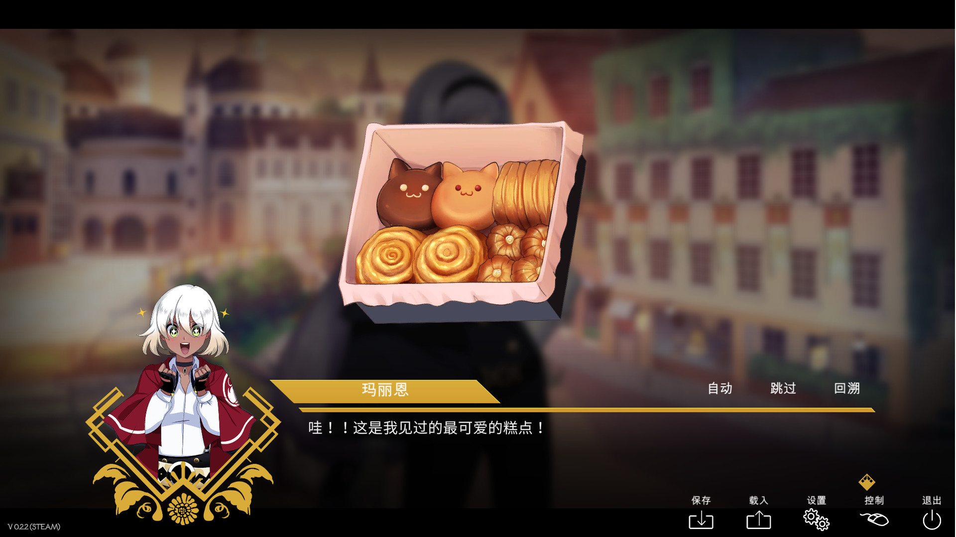 黄金百合PerfectGold官网版