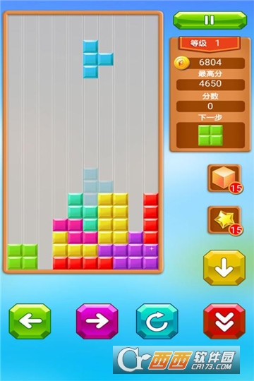 乐游方块消除免费版