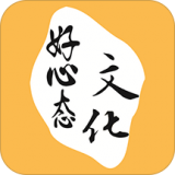 云上笔墨免费版