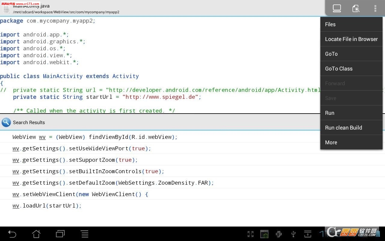 AIDE集成开发安卓版