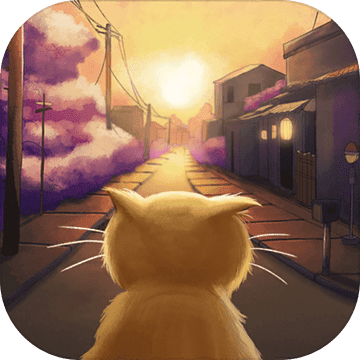 喵星人大冒险免费版