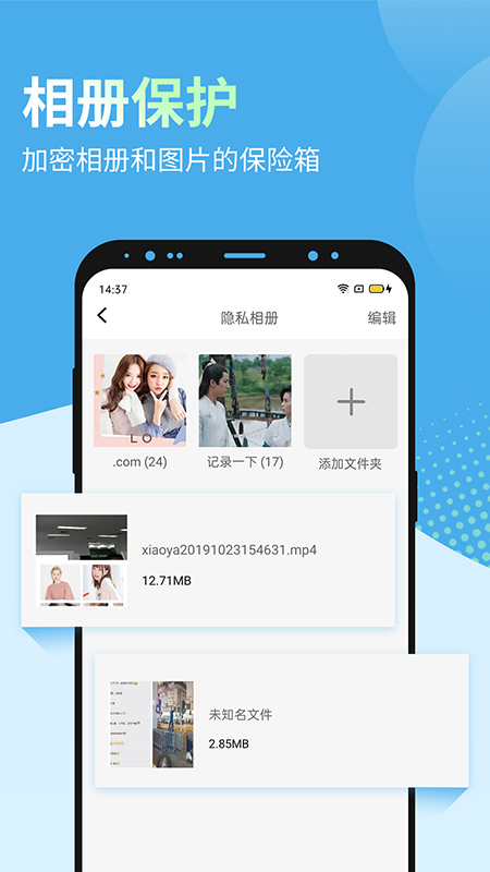 多开兔官网版