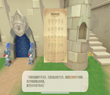 蚊子模拟最新版