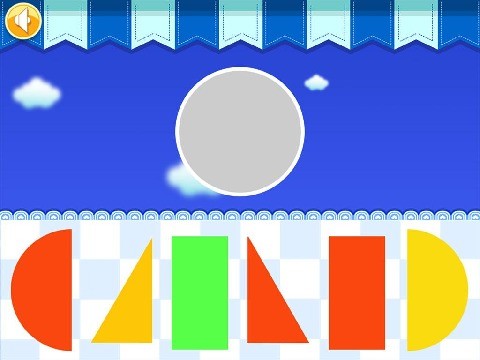 宝宝的几何板最新版