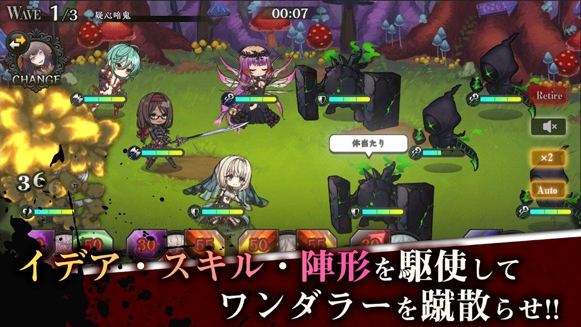 AliceRe:Code手机版