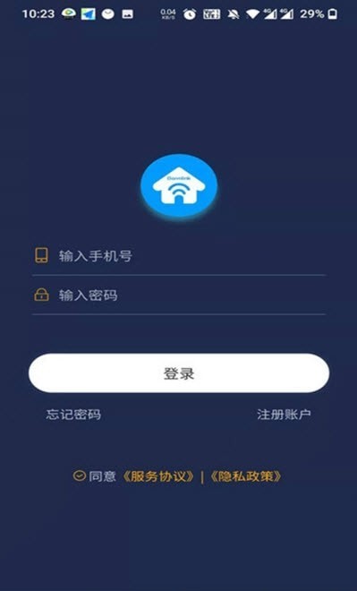 梦享睡眠检测安卓版