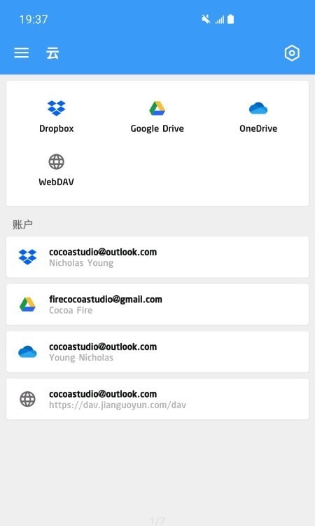 古事写作最新版
