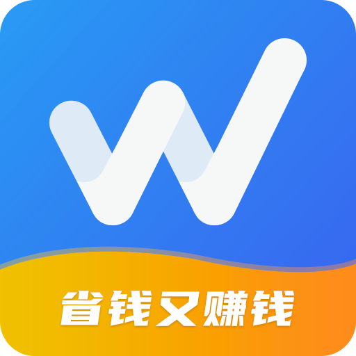 雾圈圈新零售系统最新版