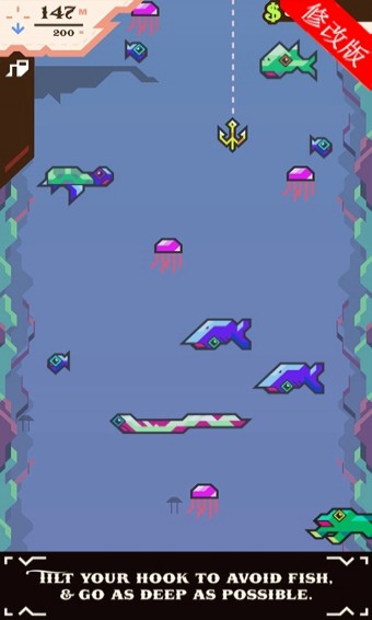 奇葩钓鱼官网版