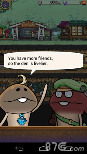 滑子菇之巢安卓版