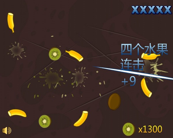 光头强切水果免费版