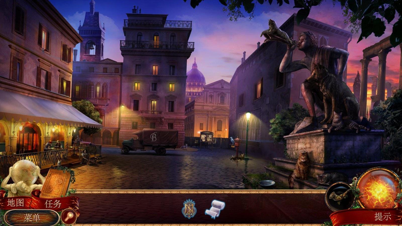 神话探索者火神的遗物免费版