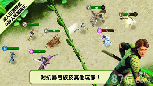 森林战士安卓版