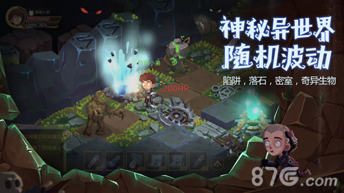 贪婪洞窟最新版