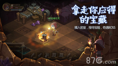 贪婪洞窟免费版