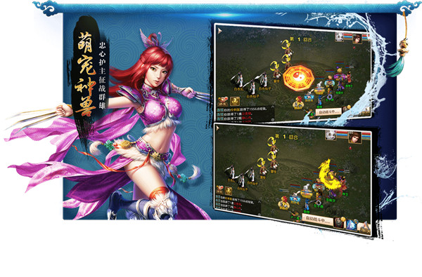 问道百度免费版