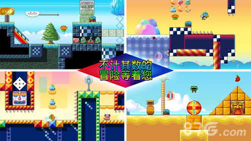 跳豆大冒险手机版