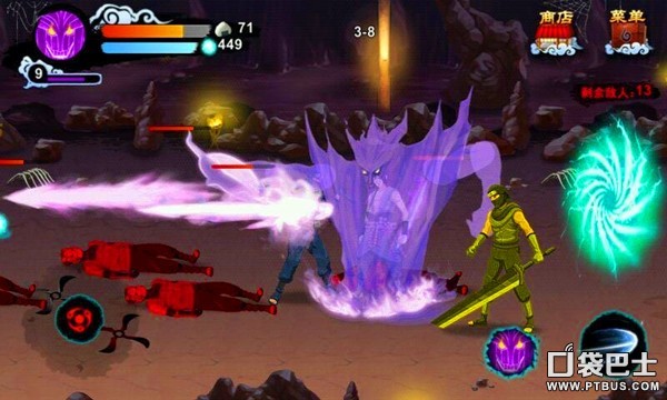 火影忍者之佐助复仇最新版