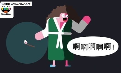 惊吓小屋免费版